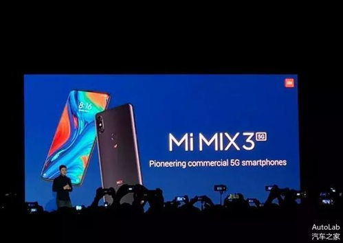 开启万物互联新时代 2019世界移动通信大会5G技术与产品全景回顾